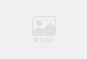 太阳山防水补漏公司的电话号码是多少？
